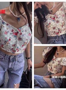 topdressing韩国东大门代购夏季新款碎花V领上衣衬衫062141