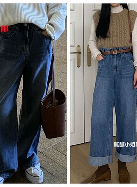 mui2025冬季韩国东大门代购 显瘦洋气牛仔裤111611