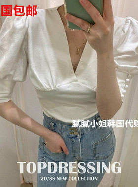 TOPDRESSING韩国东大门V领纯色短袖衬衫