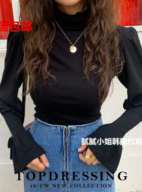 韩国东大门topdressing 袖口收紧喇叭半高领打底长袖T