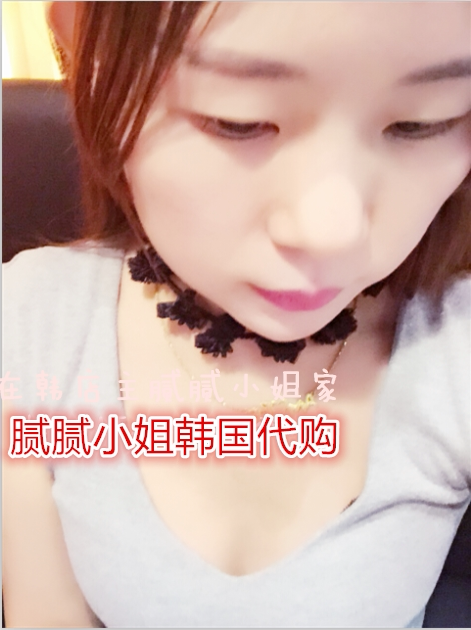 店主自留大爱韩国代购正品百配唯美手工花朵项链手链都可