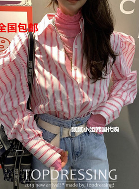 韩国东大门代购topdressing 复古竖条纹泡泡袖宽松气质公主衬