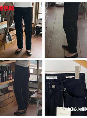 韩国 东大门Brunch 082401秋冬 美国进口面 显瘦质感赞牛仔裤