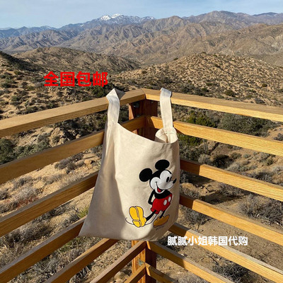 韩国Topdressing网红款包