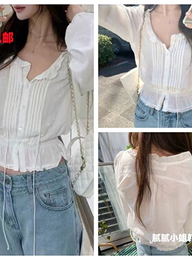 VEGETABLE韩国东大门正品代购衬衫26春季新气质优雅长袖