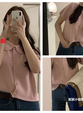 brush2025早春新韩国东大门代购 精致温柔上衣012507