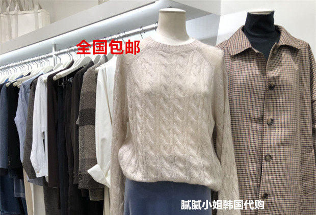 新韩国东大门代购talkservice-P麻花编织圆领羊毛针织衫女装