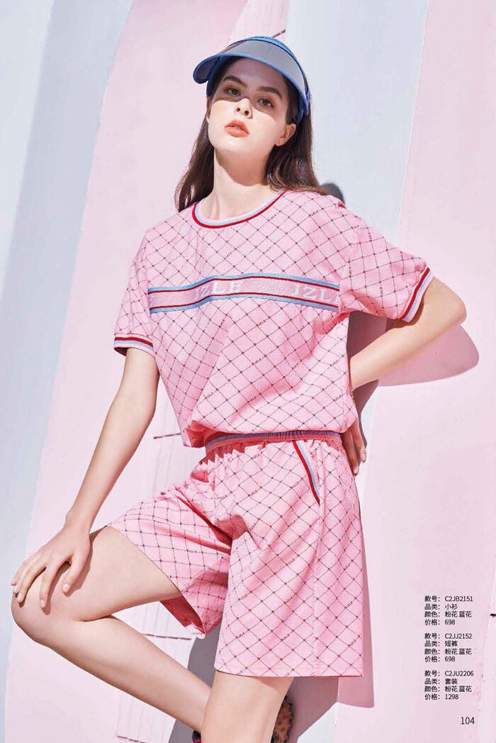 珈姿莱尔 正品 新款夏装 时尚休闲减龄 百搭圆领 气质套装 ju2206