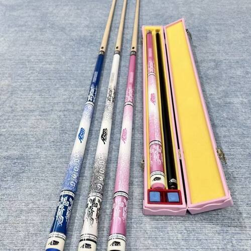PREPARA美洲豹同款粉色球杆专用小头中头大头分体黑八斯诺克