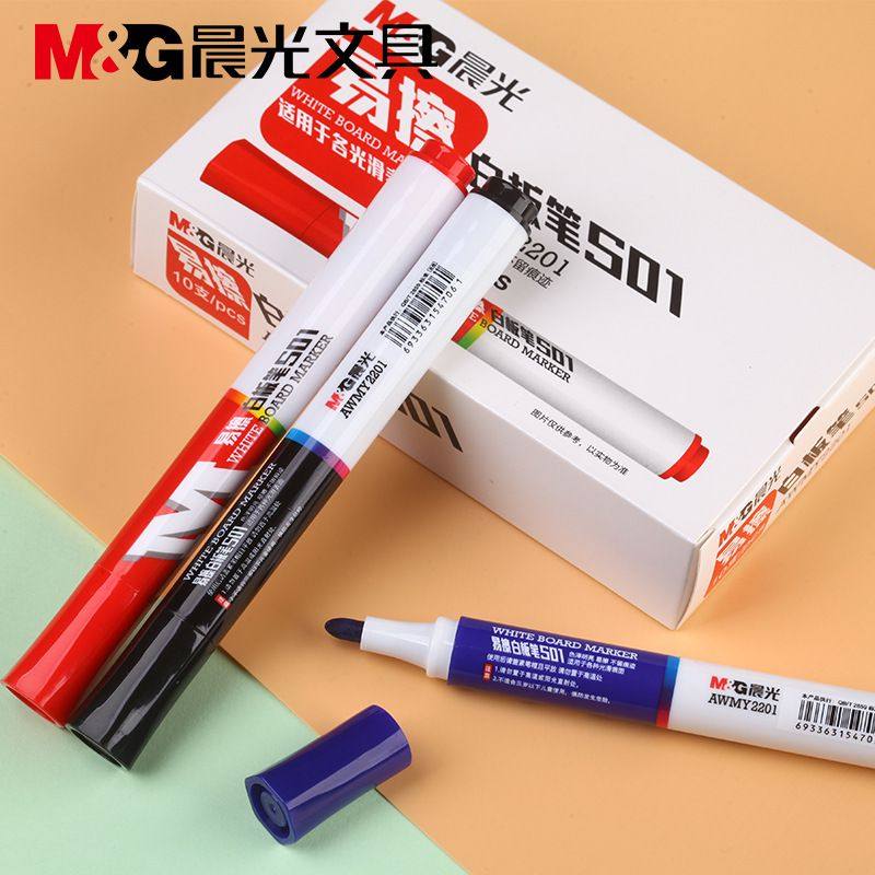 晨光白板笔10支可擦易擦易写彩色黑色水性记号笔大容量粗头黑板笔