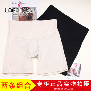 25105 三合一防走光安全裤 2条装 花仙子舒适高弹收腹莫代尔棉女内裤