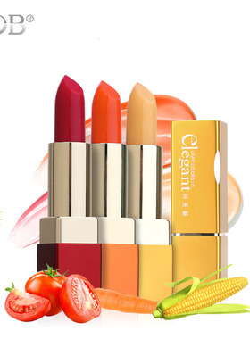 BOB天然植物果蔬萝卜番茄素变色口红持久防水不脱色保湿滋润唇膏