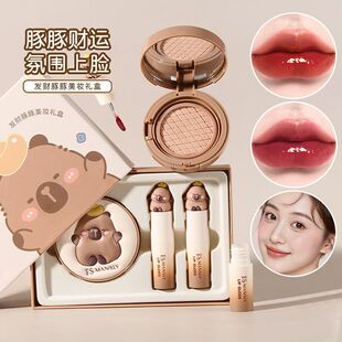 气垫霜美妆礼盒唇釉口红套装持久遮瑕粉底液学生党平价化妆品套盒