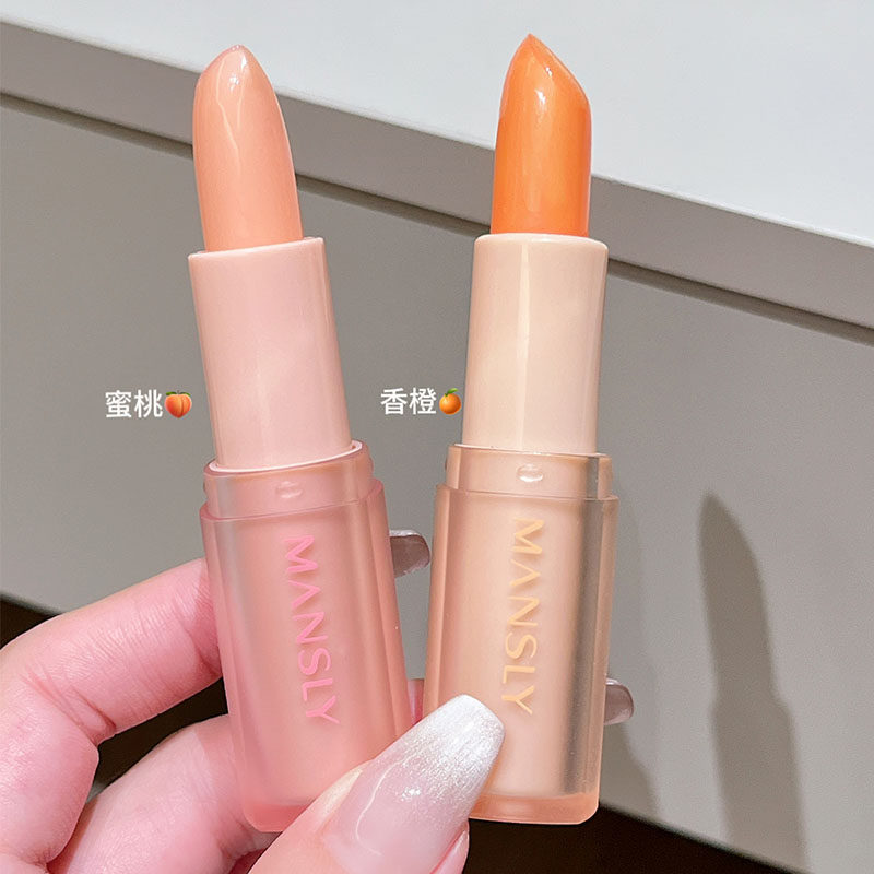 沙棘倍护变色唇膏女滋润保湿持久不掉色不沾杯学生党温变口红润唇