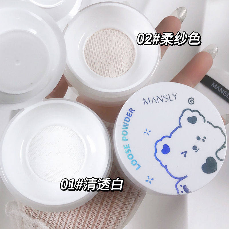 清透白控油散粉定妆粉遮瑕持久不脱妆学生自然裸妆哑光亲肤不卡粉