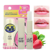 BOB保湿 润唇膏持久滋润补水防干裂淡化唇纹学生男女护唇无色唇膏