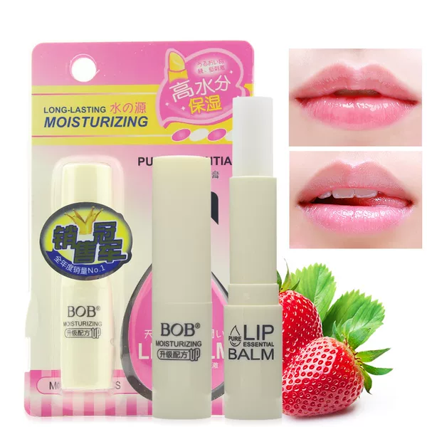 Товары от 八彩化妆品