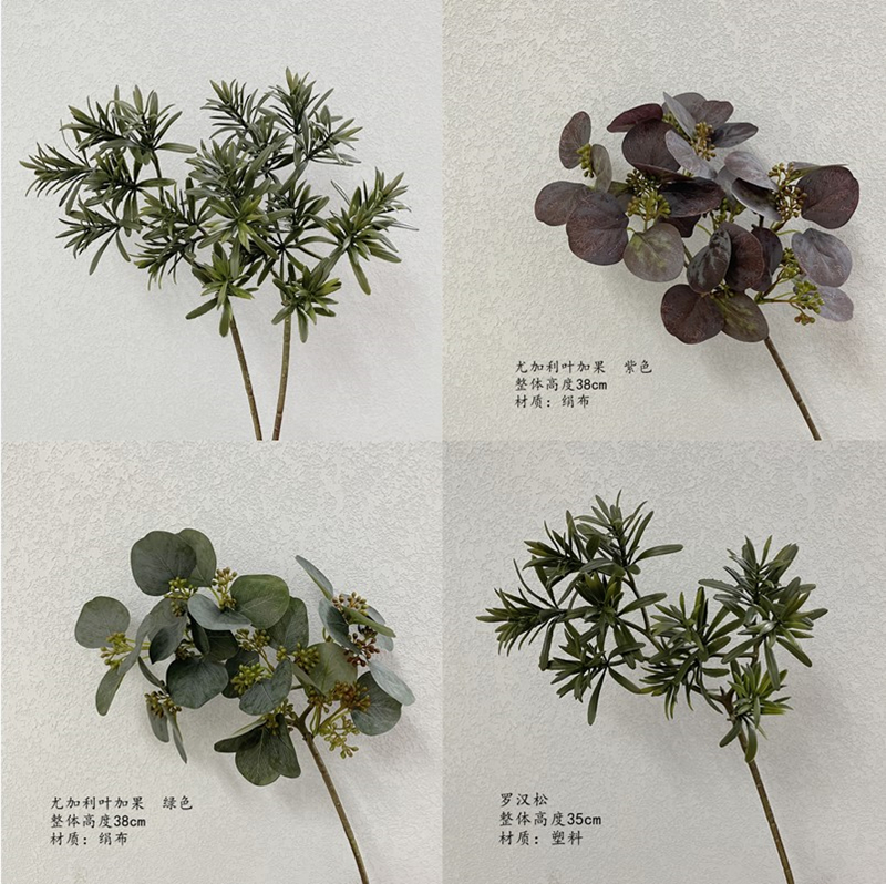 新款仿真罗汉松大型景观造景做树植物单枝尤加利叶空间摆放绿植