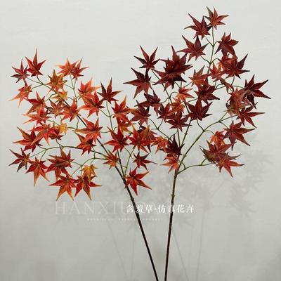 高仿真枫叶红枫景观做树叶子单枝