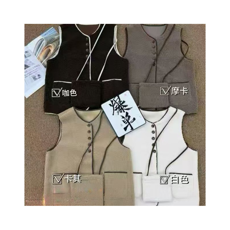 实拍叠穿羊羔毛送包包撞色马甲2026秋冬复古短款保暖马夹无袖坎