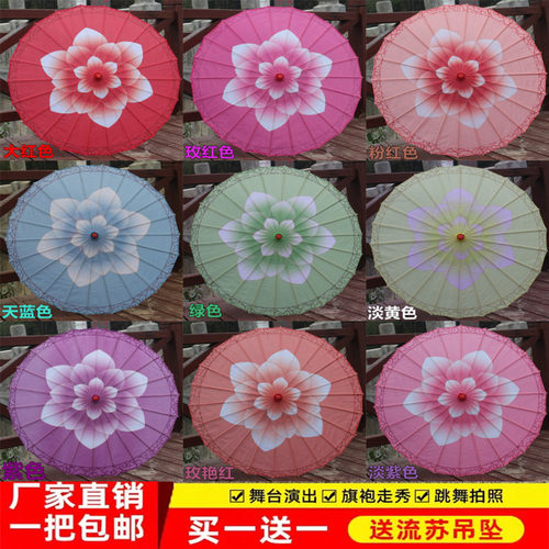 茉莉花伞江南雨伞旗袍走秀伞工艺伞舞蹈伞绸布古典伞舞台道具伞