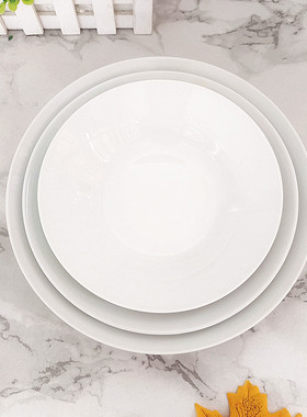 纯白陶瓷盘子7/8/9英寸圆形深盘家用菜盘子老式款商用白色餐具
