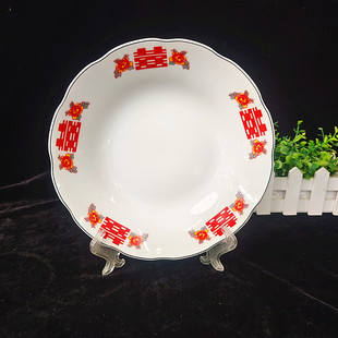 印花碟家用菜盘子陶瓷餐具 农村酒席火锅店怀旧款 红双喜新款 老式