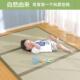 日式 榻榻米垫儿童爬爬垫加厚防滑地垫家用榻榻米垫子床垫轻便环保