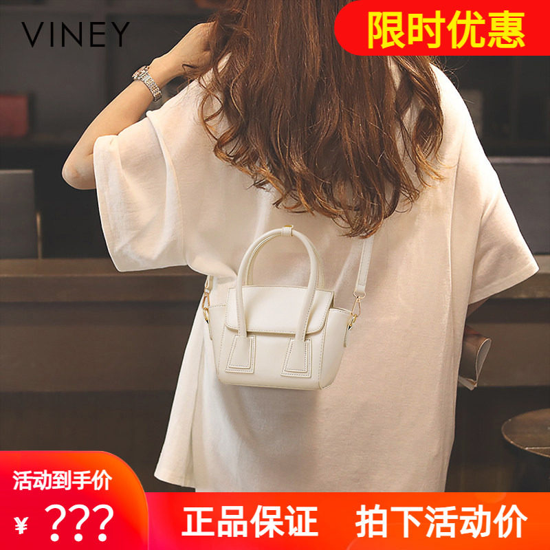 Viney托特包包2026新款真皮女包斜挎包高级感单肩手提笑脸翅膀包