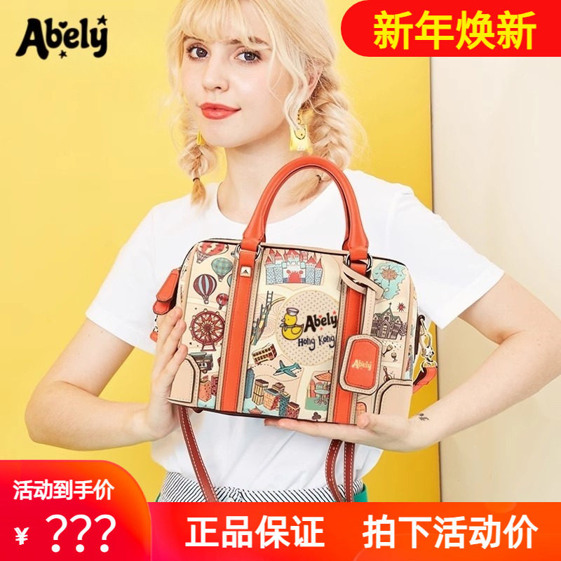 阿贝莉爆款女包波士顿枕头包大容量新款可爱手提单肩斜挎包圆筒包