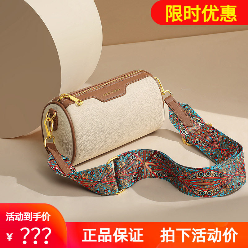 Viney包包女2024新款斜挎包女包腋下真皮枕头2026高级感圆筒小包