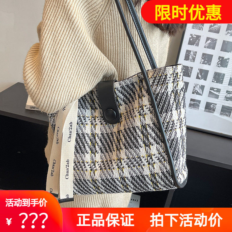 Viney托特包包2022新款女包单肩大容量高级感春夏帆布大包通勤包