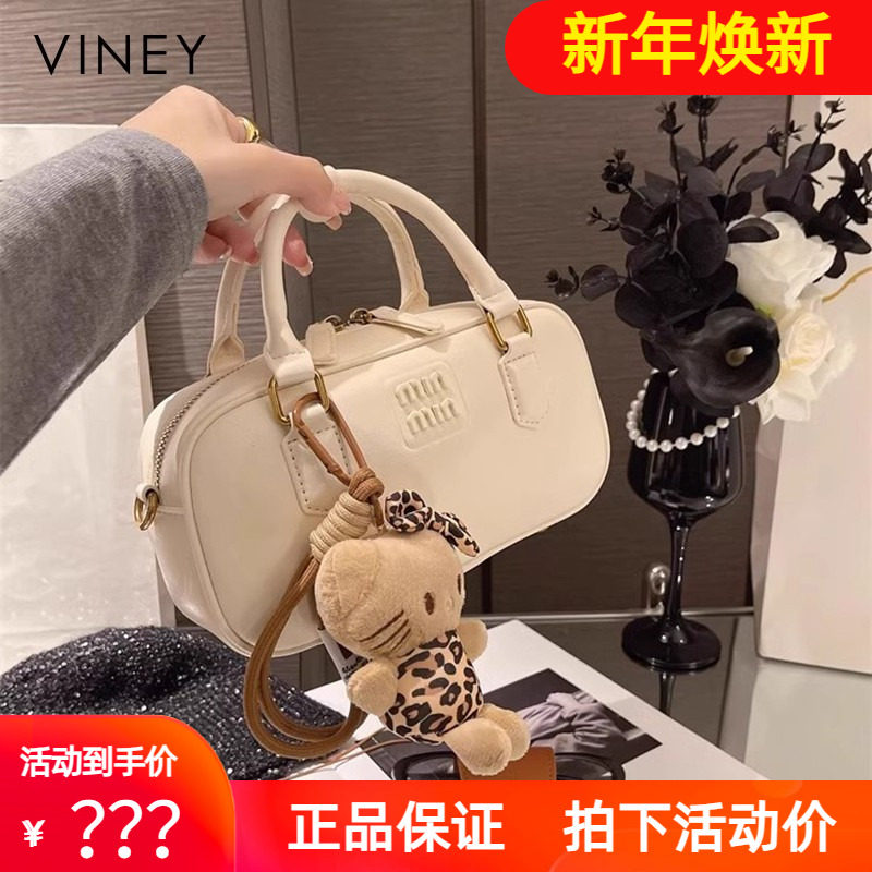 Viney枕头包包2025新款斜挎包女包手提单肩包高级感轻奢通勤小包