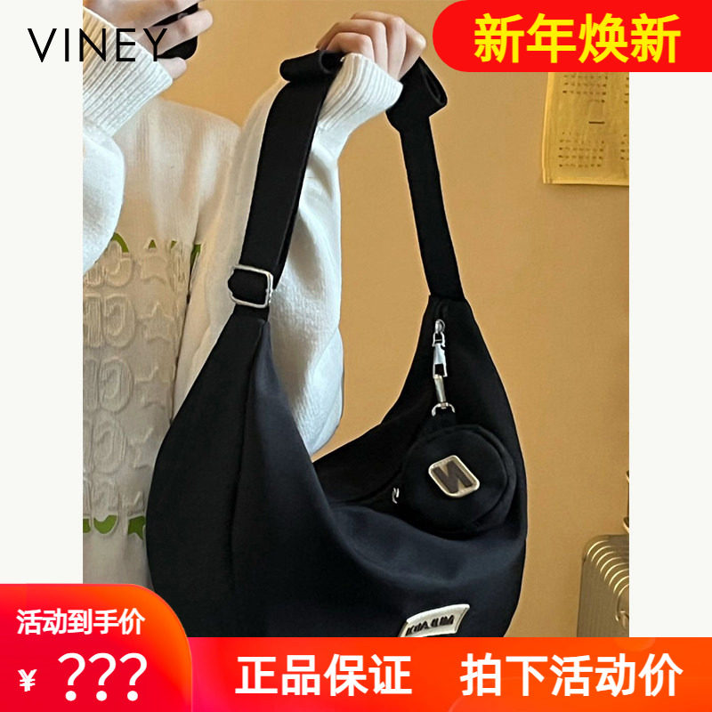 Viney包包女式2026新款夏季帆布包女包大容量斜挎百搭单肩饺子包