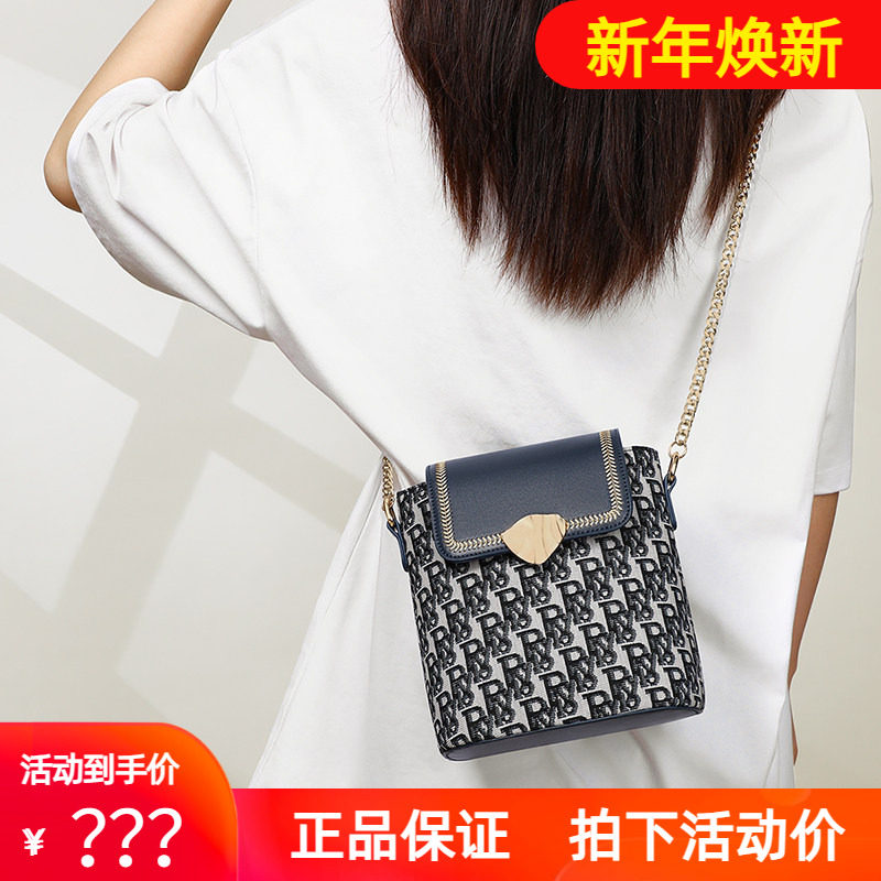 Viney包包女2023新款女包斜挎包帆布手机水桶包链条百搭迷你小包