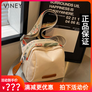 Viney包包女士2024新款 秋冬斜挎包女包帆布包單肩胸包貝殼包小包