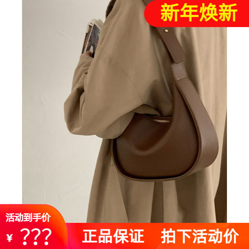 Viney包包女士2025新款斜挎包女包马鞍包腋下包高级感百搭单肩包,箱包皮具/热销女包/男包,马鞍包,淘宝优惠券,粉丝福利购,淘宝优惠卷