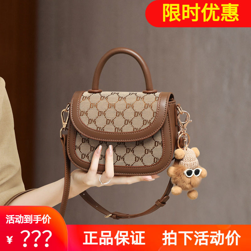 Viney包包女士2026新款女包斜挎包时尚小包高级感百搭手提单肩包