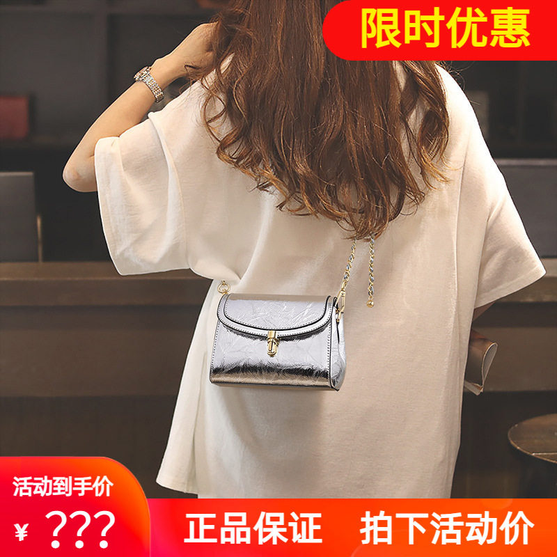 Viney包包女式2026新款真皮女包斜挎包小包高级感夏天小众链条包