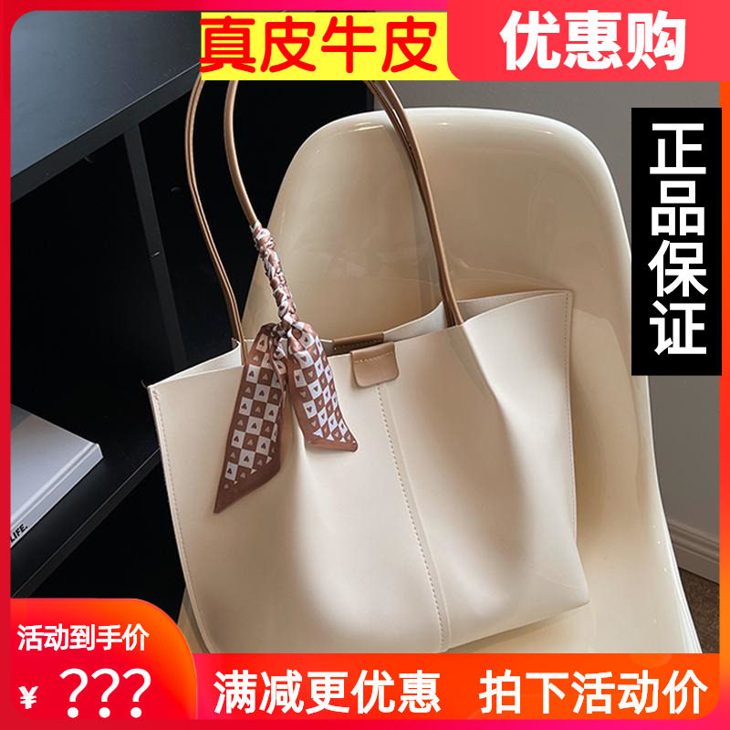 Viney牛皮包包女包大容量托特包休闲通勤肩包轻奢百搭手提大包怎么看?