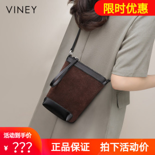 女包春夏单肩斜挎包水桶包高级感轻便小包 Viney手机包包2026新款