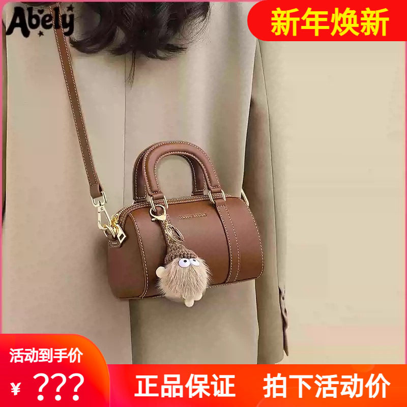 阿贝莉新款真皮波士顿包枕头包女包通勤手提单肩斜挎包迷你圆筒包