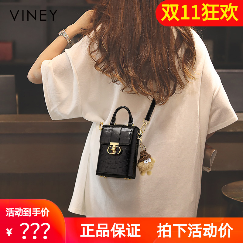 Viney手机包斜挎包包女式2025新款女包小挎包迷你小包袋真皮腰包