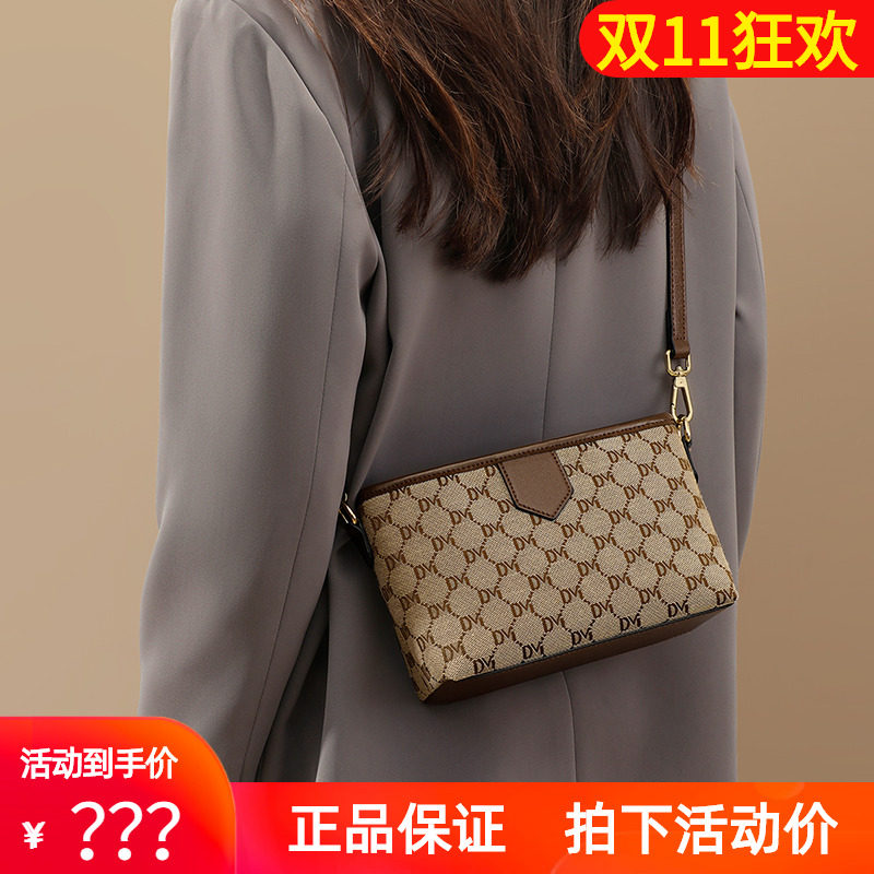 Viney包包女2025新款女包斜挎包中年妈妈包高级感夏季小包单肩包