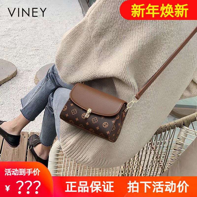 Viney包包2025新款斜挎包女包单肩小包轻奢小众高级感夏季小方包