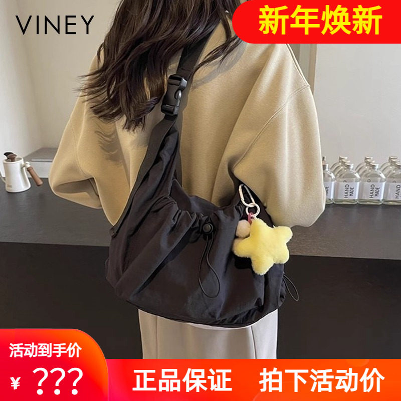 Viney帆布包包2026新款托特包斜挎女包通勤休闲尼龙大容量单肩包