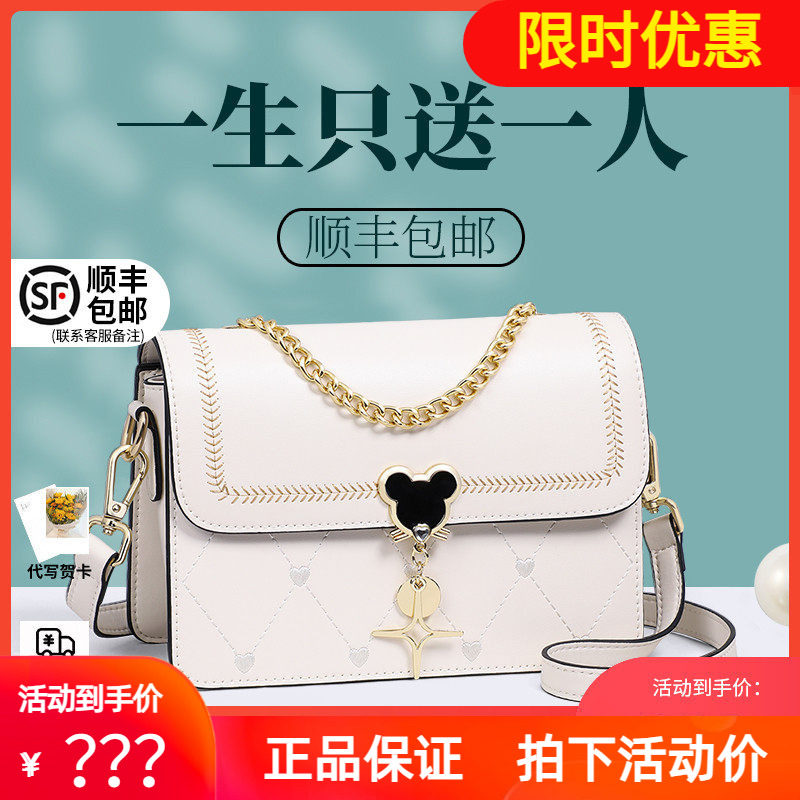 Viney包包女士2026新款女包斜挎包真皮腋下包高级感洋气单肩小包