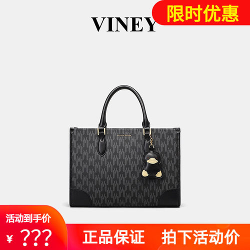 大容量单肩包上班通勤手提大包