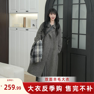 【伊迪卡】双面羊毛大衣女2026新款通勤风双排扣气质长款毛呢外套