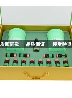 SHANXING闪型积雪草柔亮丝滑发膜套装护理焗油护发素烫染修复正品